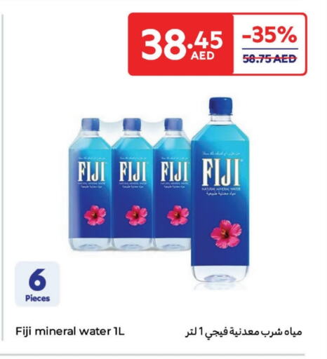 available at Carrefour UAE in UAE - Dubai