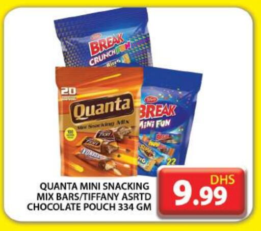 available at Grand Hyper Market in UAE - Dubai