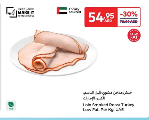 available at Carrefour UAE in UAE - Dubai