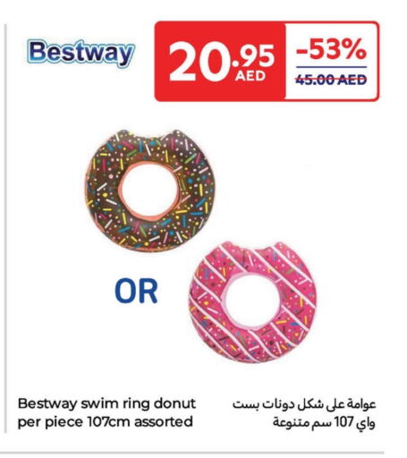 available at كارفور in الإمارات العربية المتحدة , الامارات - الشارقة / عجمان