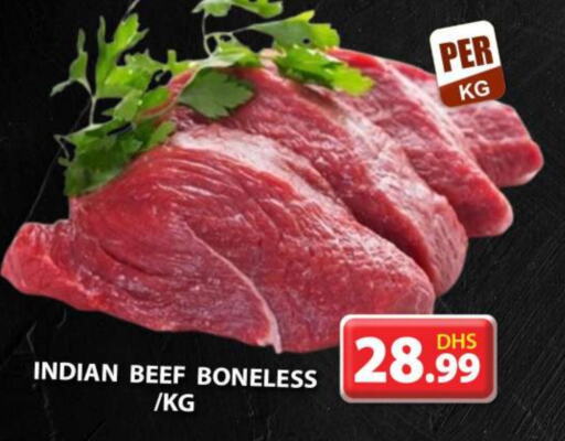 حم بقرى available at جراند هايبر ماركت in الإمارات العربية المتحدة , الامارات - دبي