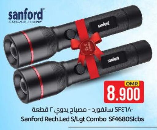 available at KM Trading  in Oman - Sohar