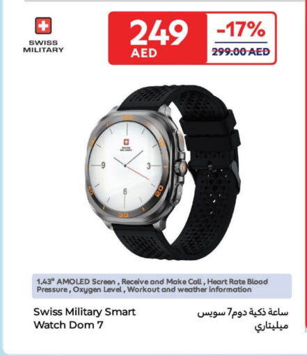 available at Carrefour UAE in UAE - Al Ain