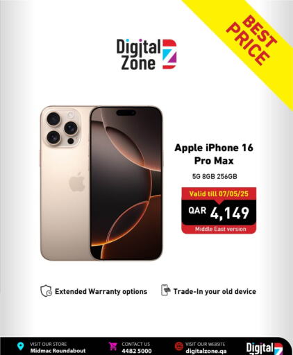 APPLE iPhone 16 available at Digital Zone Trading in Qatar - Al Wakra