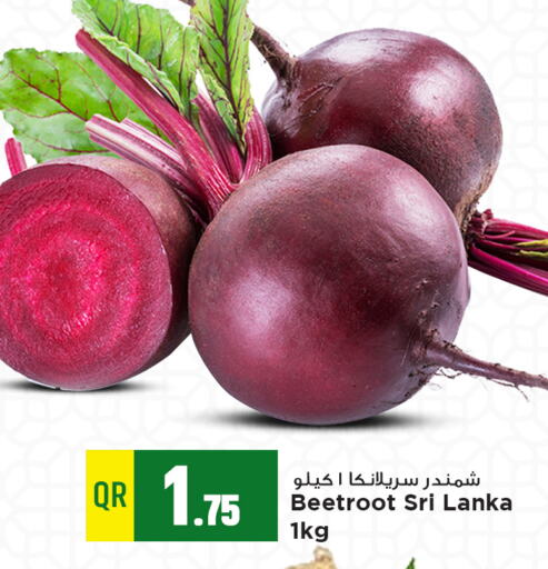 Beetroot from Sri Lanka available at Marza Hypermarket in Qatar - Doha