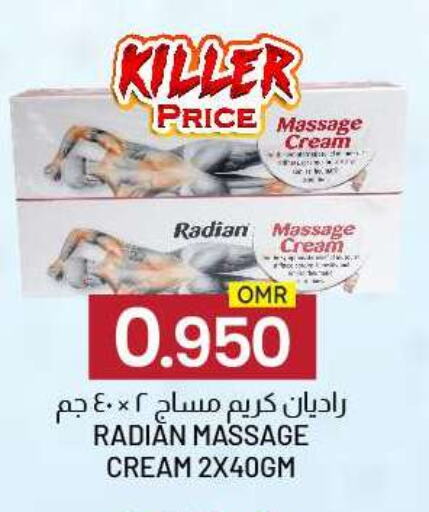Health Care in KM Trading , Oman Offers - Oman available at KM Trading in Oman - Salalah