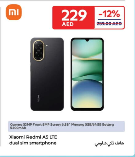 لافا available at كارفور in الإمارات العربية المتحدة , الامارات - دبي