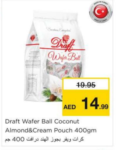 Coconut available at نستو هايبرماركت in الإمارات العربية المتحدة , الامارات - أبو ظبي