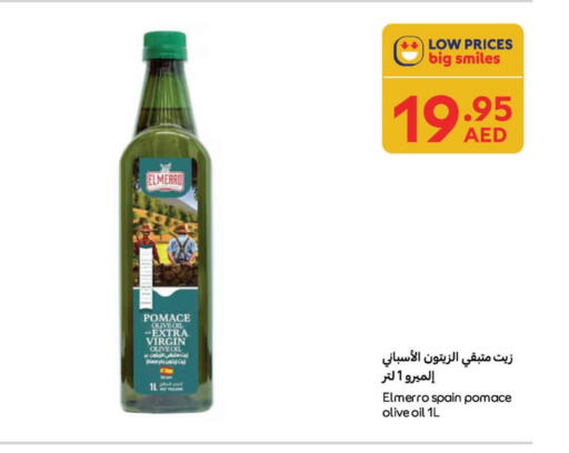 Virgin Olive Oil available at Carrefour UAE in UAE - Fujairah