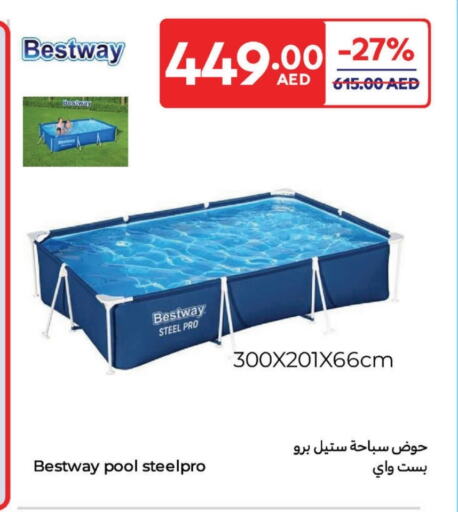 Outdoors & Garden in Carrefour UAE, UAE Offers - United Arab Emirates available at Carrefour UAE in UAE - Fujairah