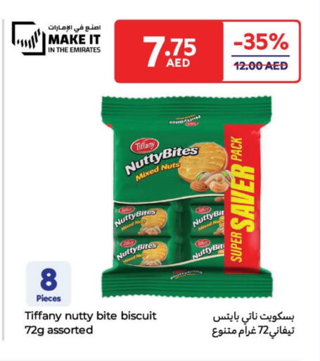 تيفاني available at كارفور in الإمارات العربية المتحدة , الامارات - دبي