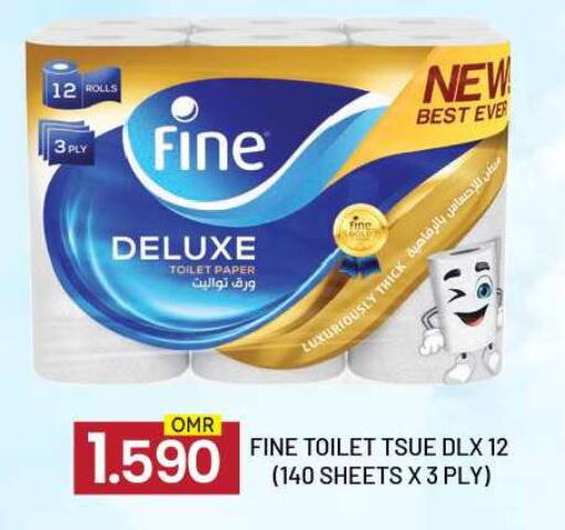 FINE available at KM Trading  in Oman - Muscat