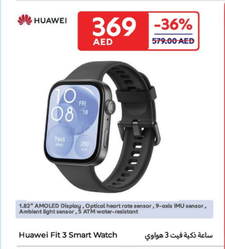 HUAWEI available at Carrefour UAE in UAE - Al Ain