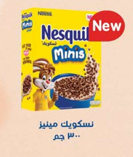 Cereals & Bars in Seoudi Supermarket, Egypt Offers - Egypt NESQUIK available at Seoudi Supermarket in Egypt - Cairo