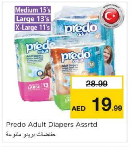 Feminine Hygiene in Nesto Hypermarket, UAE Offers - United Arab Emirates available at Nesto Hypermarket in UAE - Fujairah