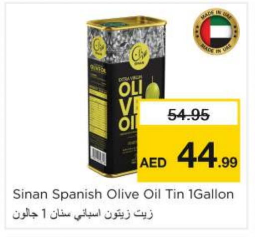 SINAN Olive Oil available at Nesto Hypermarket in UAE - Al Ain