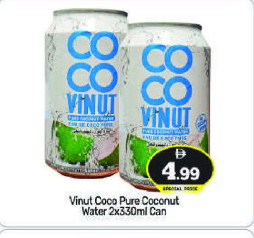Juices & Drinks in BIGmart, UAE Offers - United Arab Emirates Coconut available at BIGmart in UAE - Abu Dhabi