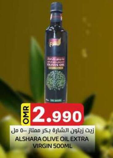 available at KM Trading  in Oman - Sohar