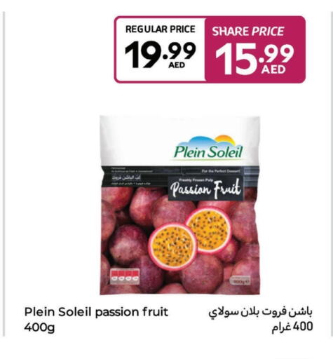 Frozen Fruits & Veg in Carrefour UAE, UAE Offers - United Arab Emirates Passion Fruit available at Carrefour UAE in UAE - Fujairah