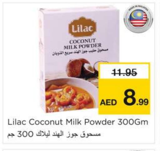 LILAC Coconut Powder available at Nesto Hypermarket in UAE - Al Ain