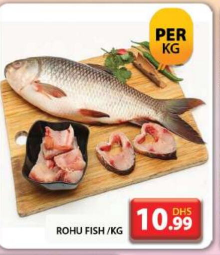 available at Grand Hyper Market in UAE - Dubai