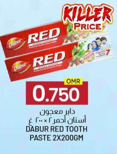 Dental Care in KM Trading , Oman Offers - Oman DABUR Toothpaste available at KM Trading in Oman - Salalah