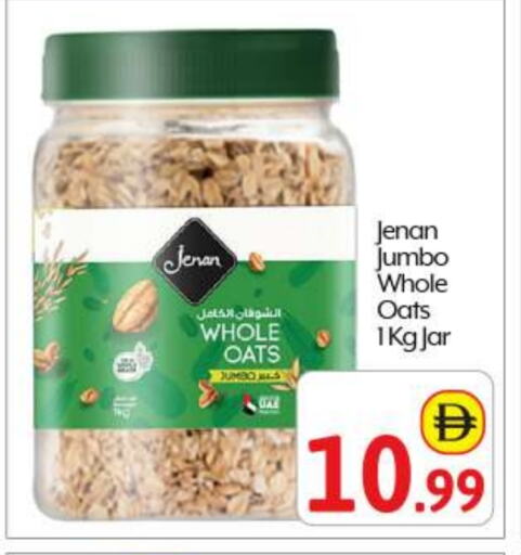 Cereals & Bars in BIGmart, UAE Offers - United Arab Emirates JENAN Oats available at BIGmart in UAE - Abu Dhabi