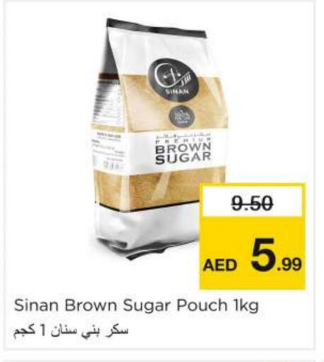 SINAN available at Nesto Hypermarket in UAE - Al Ain