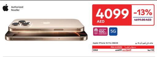 APPLE iPhone 16 available at Carrefour UAE in UAE - Dubai