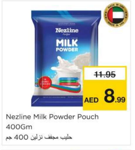 NEZLINE Milk Powder available at Nesto Hypermarket in UAE - Fujairah
