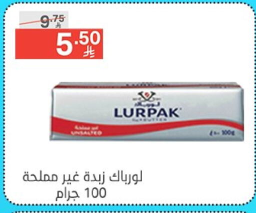 Butter in Noori Supermarket, Saudi Arabia Offers - Saudi Arabia LURPAK available at Noori Supermarket in KSA, Saudi Arabia, Saudi - Mecca