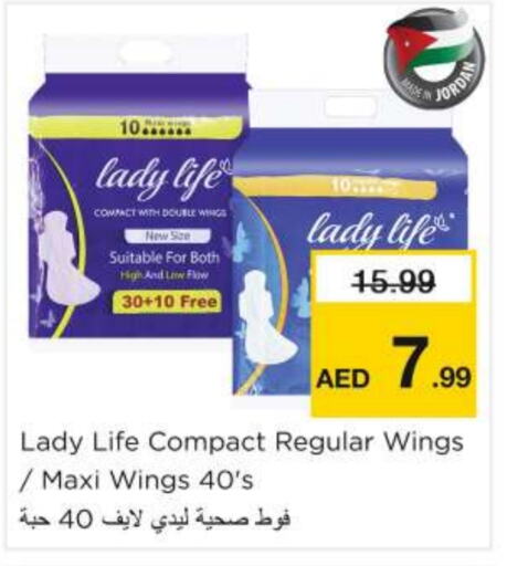 Feminine Hygiene in Nesto Hypermarket, UAE Offers - United Arab Emirates available at Nesto Hypermarket in UAE - Fujairah