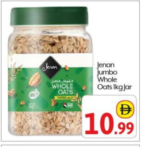 Cereals & Bars in BIGmart, UAE Offers - United Arab Emirates JENAN Oats available at BIGmart in UAE - Abu Dhabi
