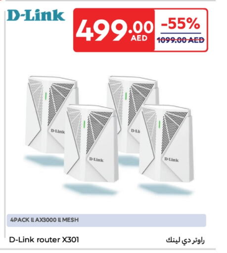 D-LINK available at Carrefour UAE in UAE - Fujairah