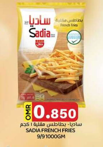 Frozen Food in KM Trading , Oman Offers - Oman SADIA available at KM Trading in Oman - Salalah