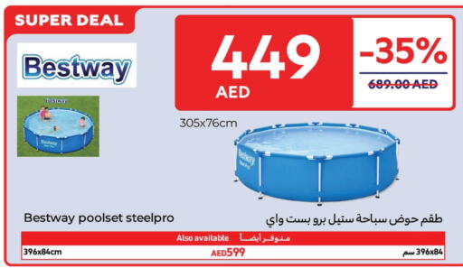 Outdoors & Garden in Carrefour UAE, UAE Offers - United Arab Emirates available at Carrefour UAE in UAE - Fujairah
