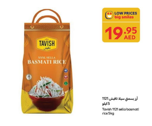 Sella / Mazza Rice available at Carrefour UAE in UAE - Fujairah