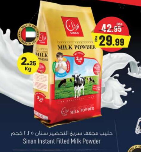 SINAN Milk Powder available at Nesto Hypermarket in UAE - Fujairah