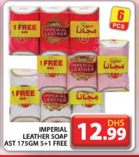 IMPERIAL LEATHER available at Grand Hyper Market in UAE - Dubai