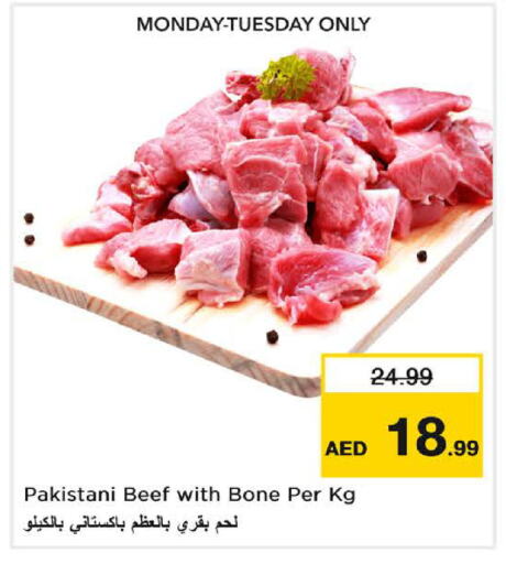 Beef available at Nesto Hypermarket in UAE - Fujairah