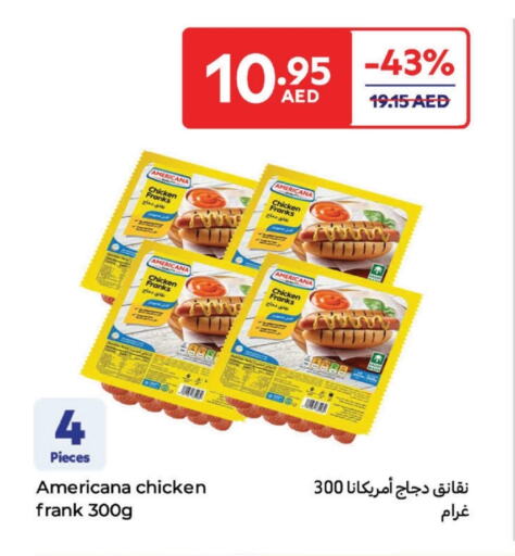 نقانق الدجاج available at كارفور in الإمارات العربية المتحدة , الامارات - ٱلْعَيْن‎