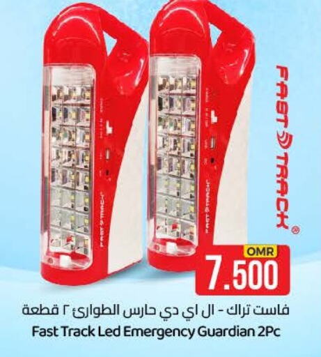 available at KM Trading  in Oman - Sohar