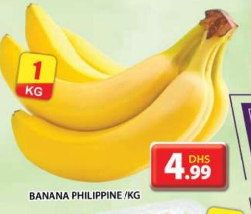 Banana from Philippines available at Grand Hyper Market in UAE - Dubai