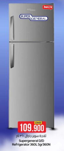 SUPER GENERAL Refrigerator available at KM Trading  in Oman - Sohar