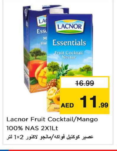 Mango available at لاست تشانس in الإمارات العربية المتحدة , الامارات - ٱلْفُجَيْرَة‎