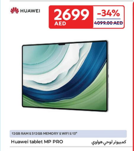 HUAWEI available at Carrefour UAE in UAE - Al Ain