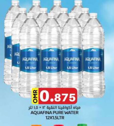 available at KM Trading  in Oman - Sohar