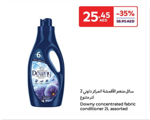 داوني منعم available at كارفور in الإمارات العربية المتحدة , الامارات - الشارقة / عجمان
