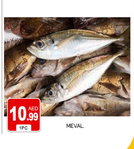 available at TALAL MARKET in UAE - Abu Dhabi