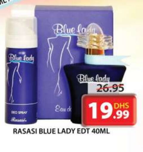 Fragrance in Grand Hyper Market, UAE Offers - United Arab Emirates available at Grand Hyper Market in UAE - Sharjah / Ajman